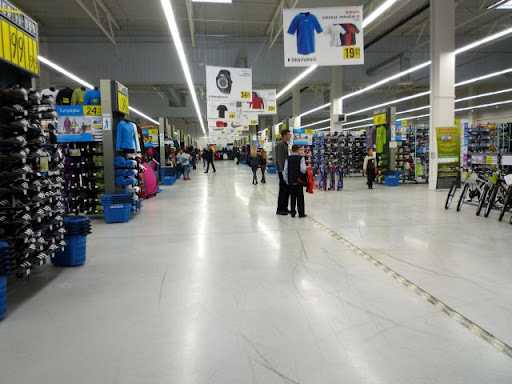 Galeria przymorze Decathlon